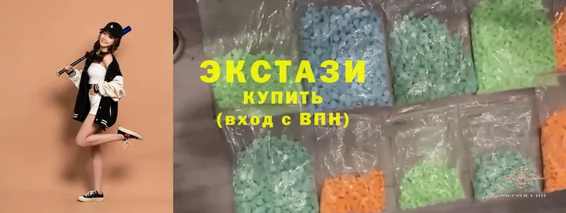 Ecstasy MDMA Елизово